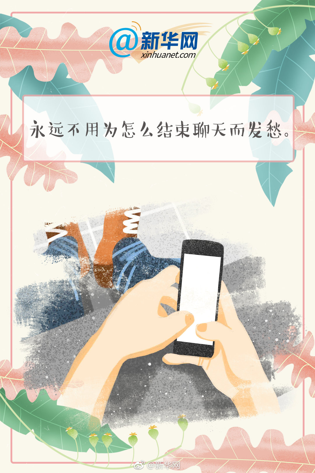 唐嫣爱的这“心跳裙”_CN2服务器测试IP