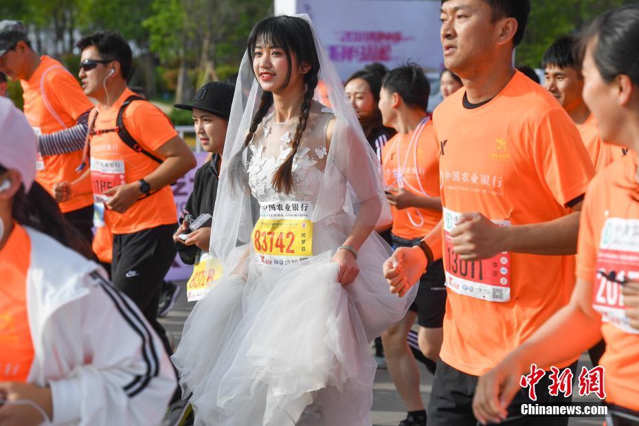 腰果上岸宣布正式终止运营_电商云服务器