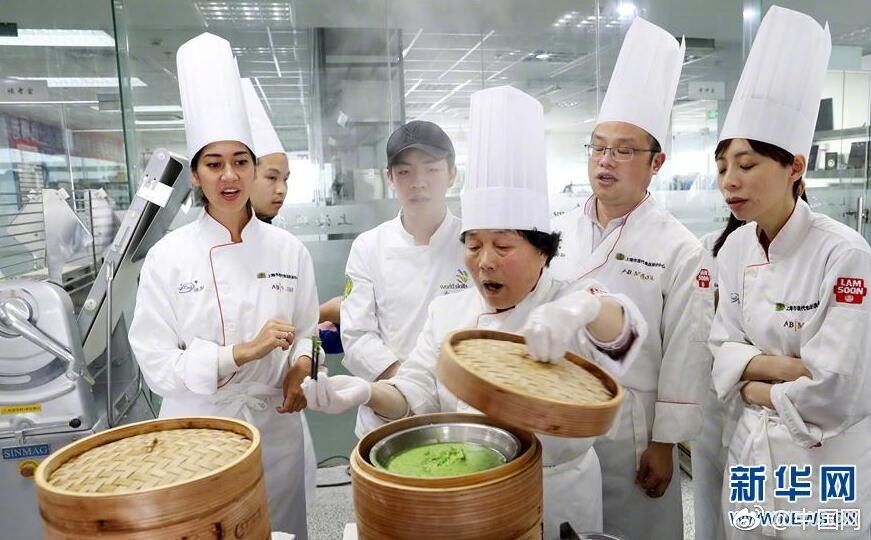 搜狐Q1营收4.31亿美元，净亏5700万美元同比大幅减亏