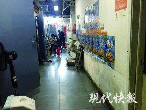 领悟这6本哲学书里的智慧_云服务器防火墙