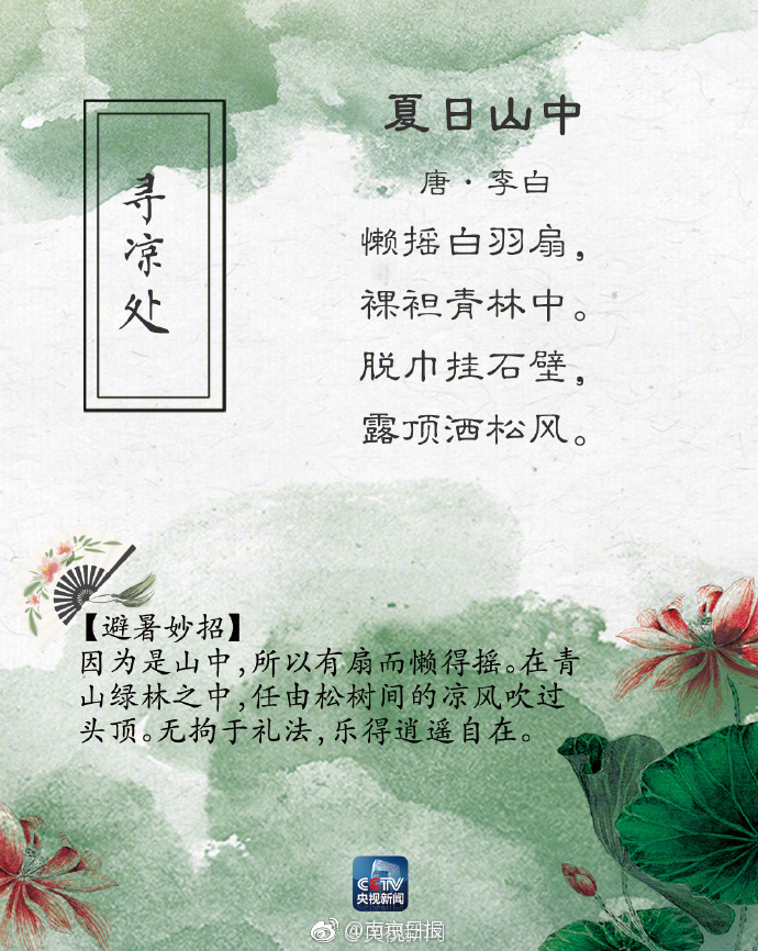 美媒骂特朗普时触犯“天条” 被吓得立刻道歉整改_2026年CN2服务器推荐