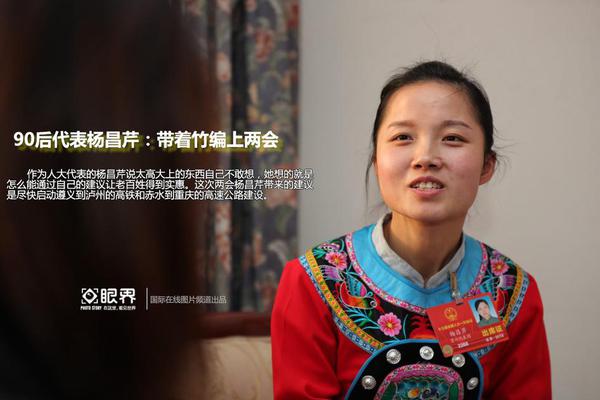 意外!“魔鬼周”途中奔跑距离最长的人居然是他们_CN2服务器独立IP