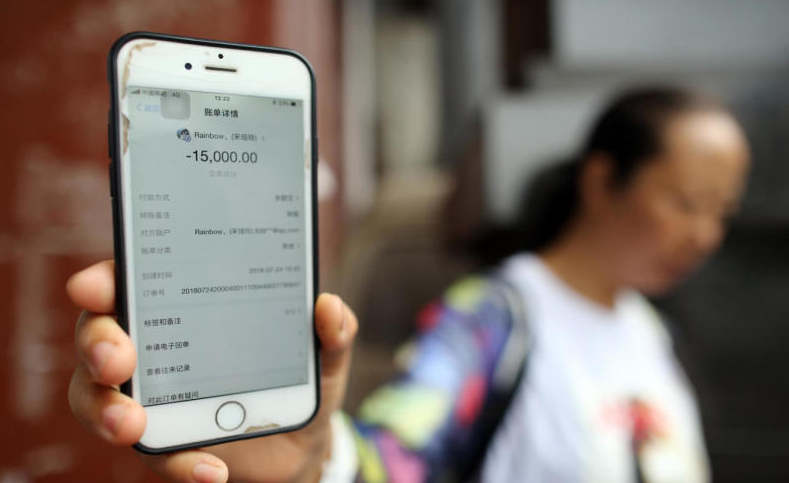 《体育》网易公布二季度未审计财务业绩_云服务器怎么选