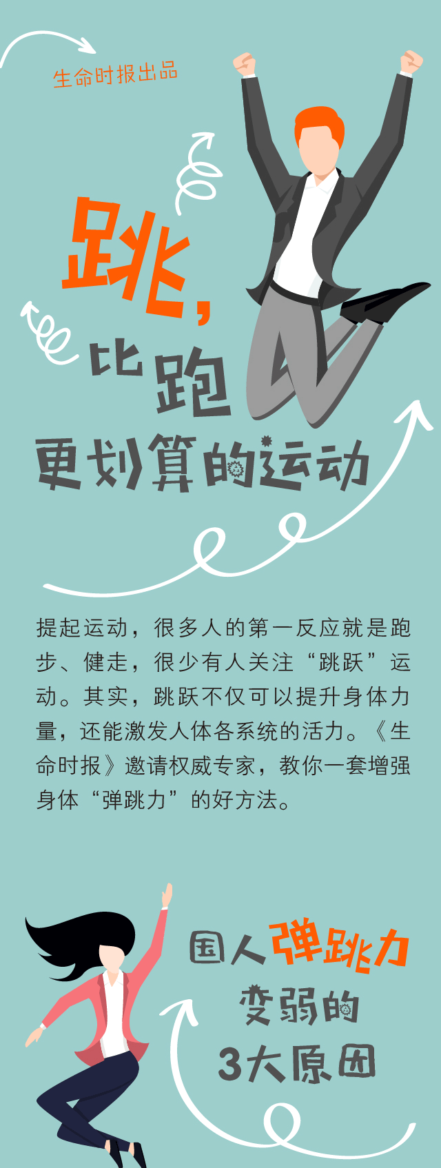 如果亚历山大东征到了中国，能打得过虎狼之师的秦军吗？_云服务器免费试用