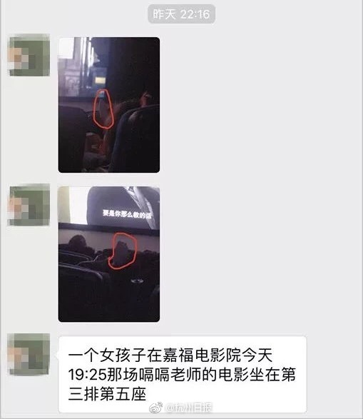 印陆军称发现“雪怪”踪迹 网友脑洞瞬间开了(图)_CN2服务器真实评价
