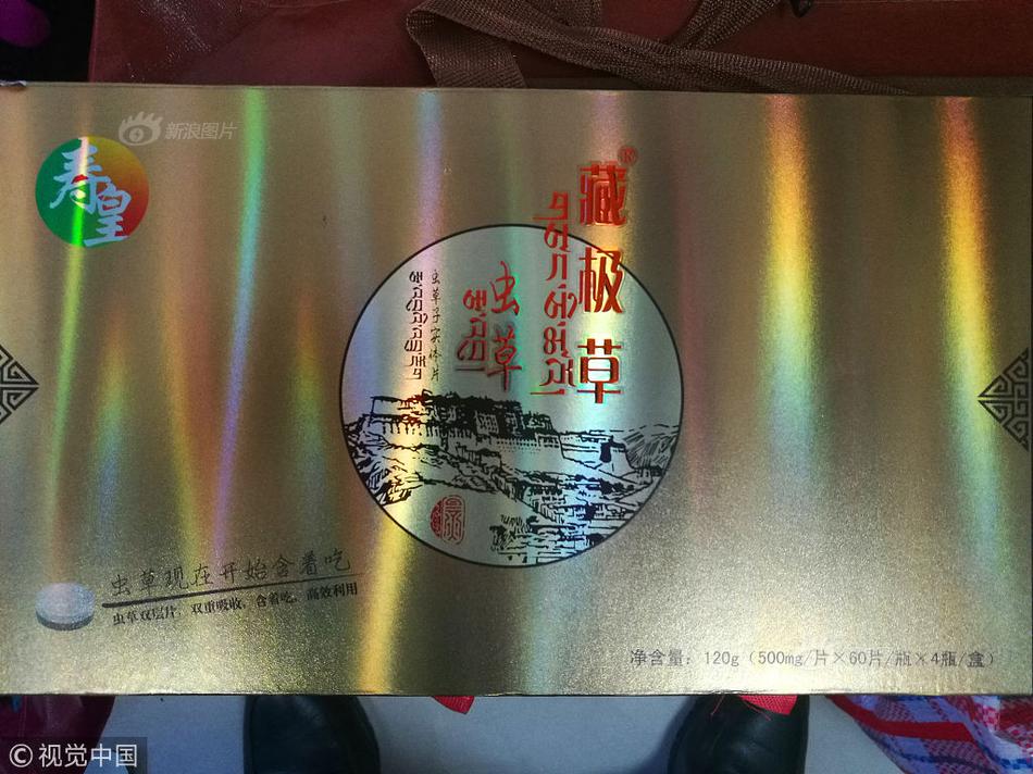 乘客玉坠掉厕所 铁警掏1.5小时_CN2服务器延迟