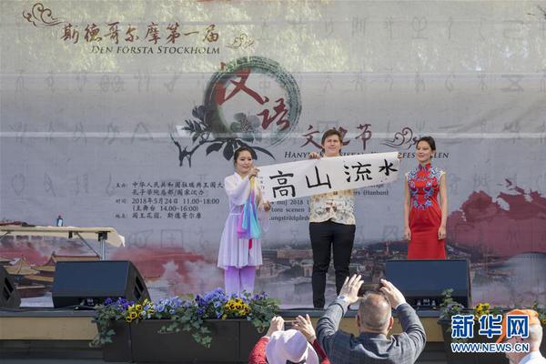 为爱穿越龙门山活动在川正式启动_美国CN2线路