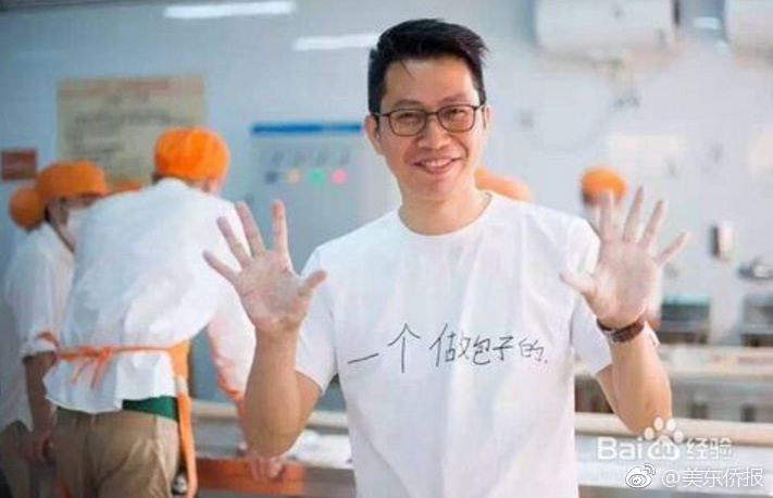 著名解说杨健持续爆发再中串关 20中18玩转篮彩_挂机宝代理分销