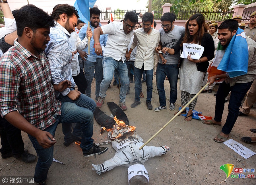 奥迪