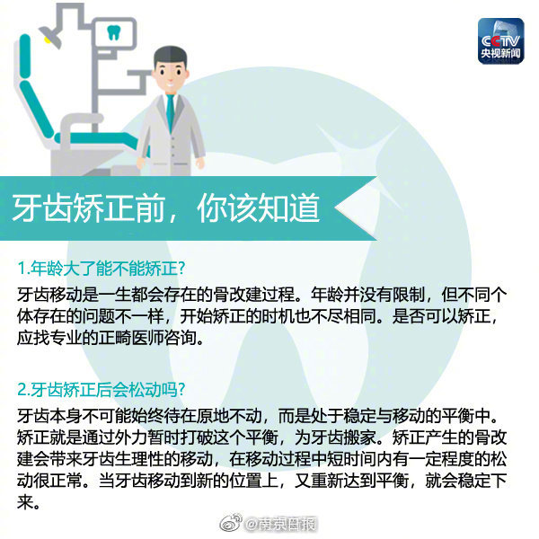 近亲结婚为何能传承几千年_挂机宝CN2