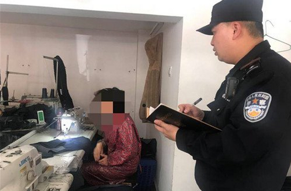 康美药业董事长发致歉信 300亿一夜蒸发引哗然