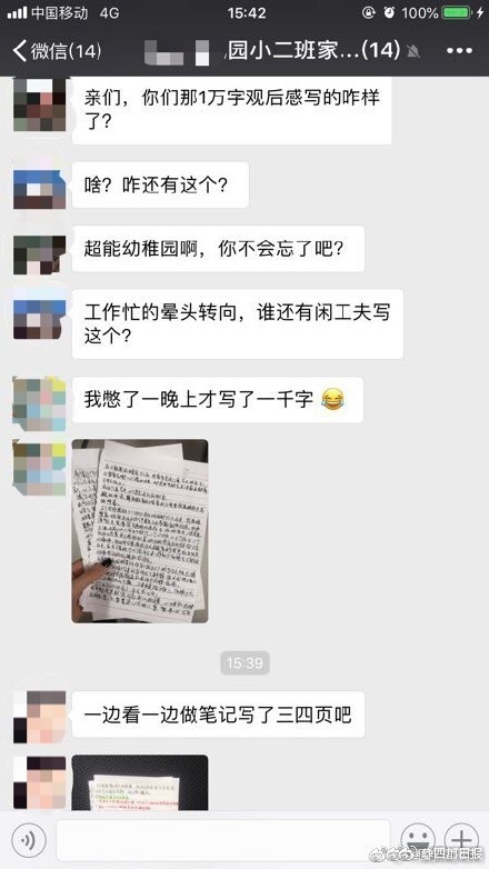 中泰证券陈奇:猪价反转在途 有望进入趋势性上涨阶段_云服务器首购优惠