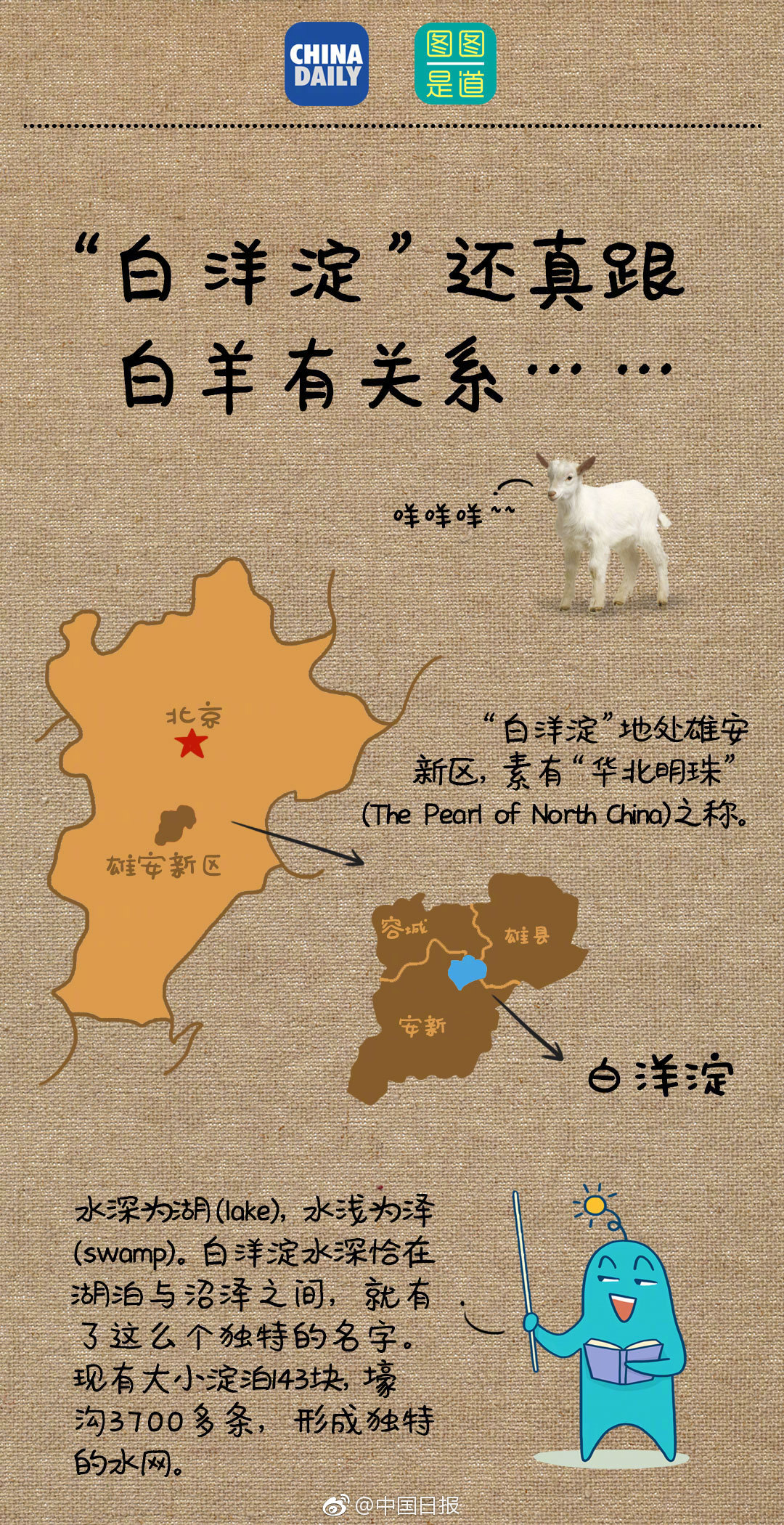 航拍韶关茶园 春季茶农采茶忙_CN2直播服务器
