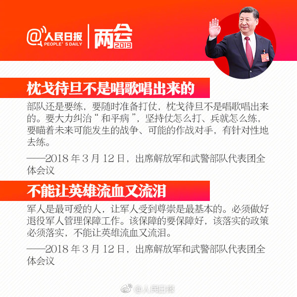 魅族16s评测：颜值手感相当能打 没有三摄 双摄怎么样？_显卡云服务器