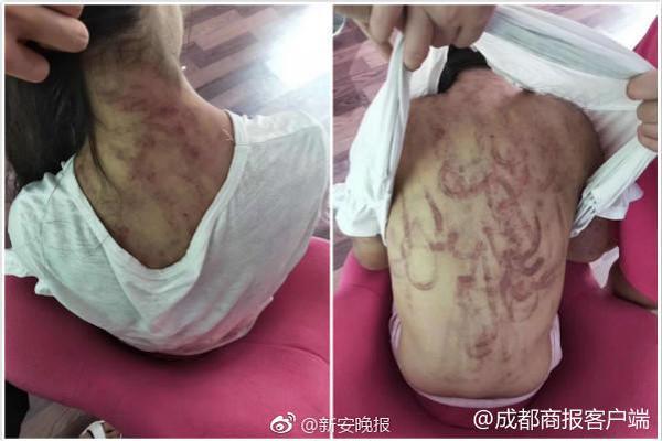 为孩子辞职在家 丈夫却另结新欢_信创云服务器