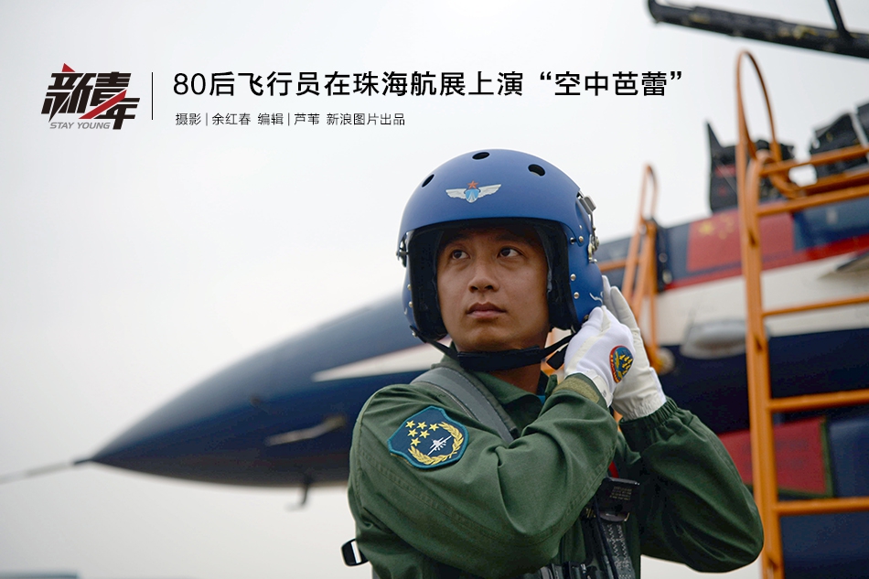 中乙队组织球迷欢迎富力到来 主帅球员受到热捧_9929大带宽