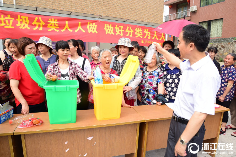 美前副总统拜登竞选集会
