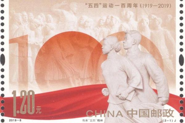习近平:做青年的知心,热心,引路人_CN2多可用区部署