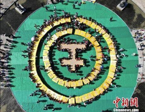 关晓彤出游连头发丝都防晒_云电脑自动备份