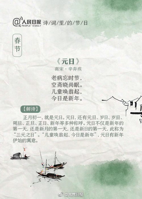 湖北民众省道上趟水摸鱼_云电脑混合云