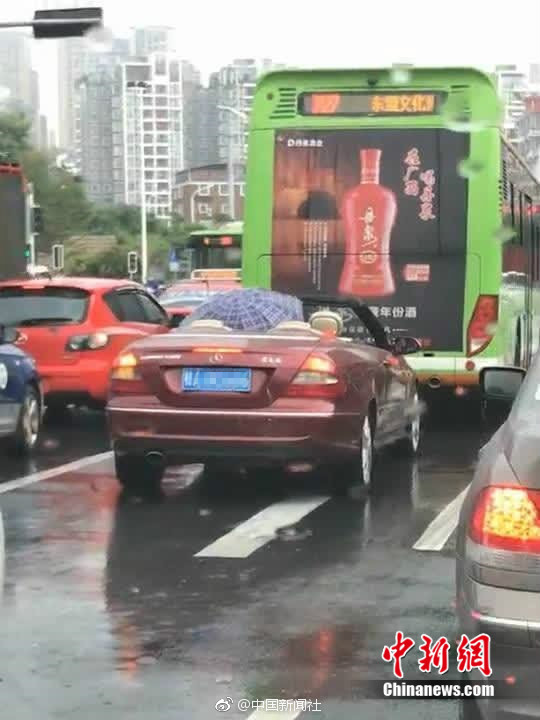 贵州遵义公安局原常务副局长杨世杰被查(简历)_云电脑团队协作