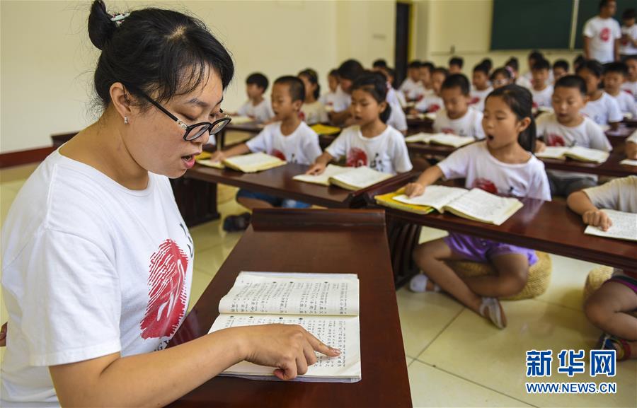 中国制造 | 火箭发射释放的巨大能量如何排走?_9929API服务