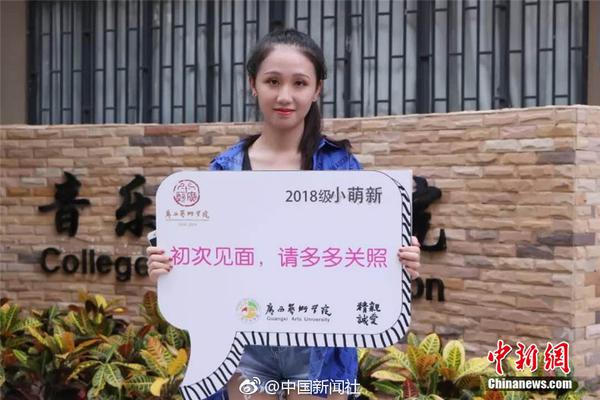 女主播直播暴雨 浑身湿透_挂机宝多开