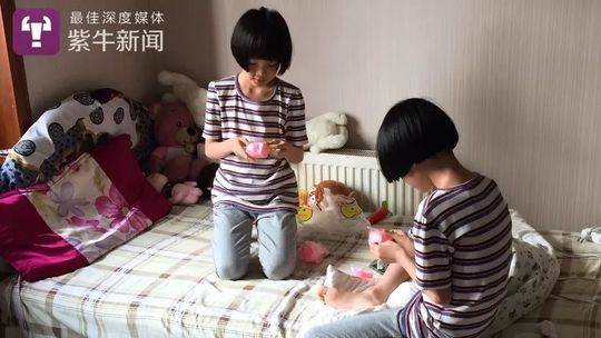 湖北民众省道上趟水摸鱼_无影云电脑