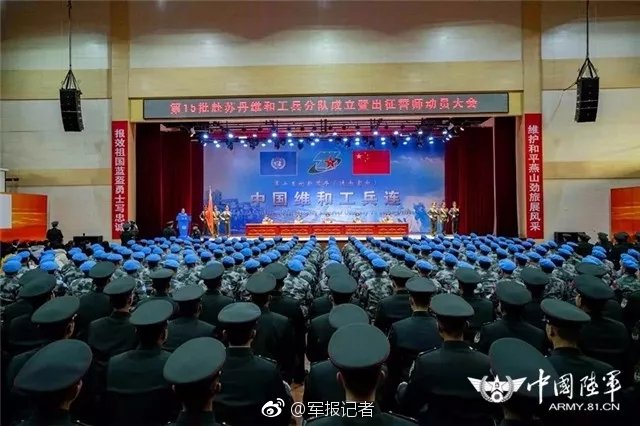 绿地联手3家海外开发商 打算在泰、英国等地开酒店_云服务器活动