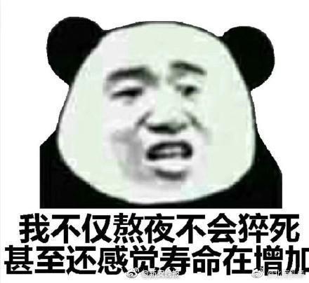 节后将迎来复杂的反弹_华为云ECS