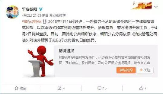 带娃哈佛毕业厉害在哪_云主机
