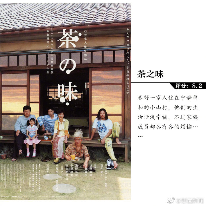 14岁初中生被5名同学打死 教体局：不便透露详情_CN2服务器高峰时段