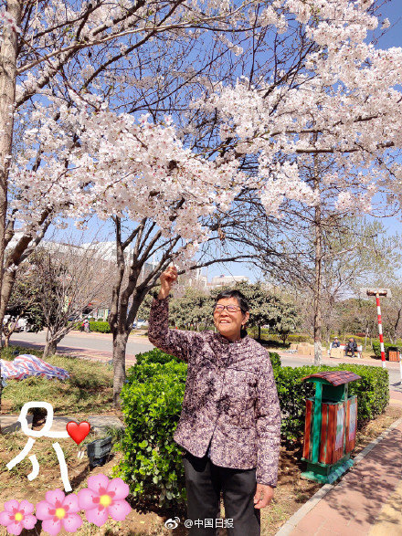 即位大典皇后缺席 女大臣却破天荒去了_CN2服务器解锁Netflix