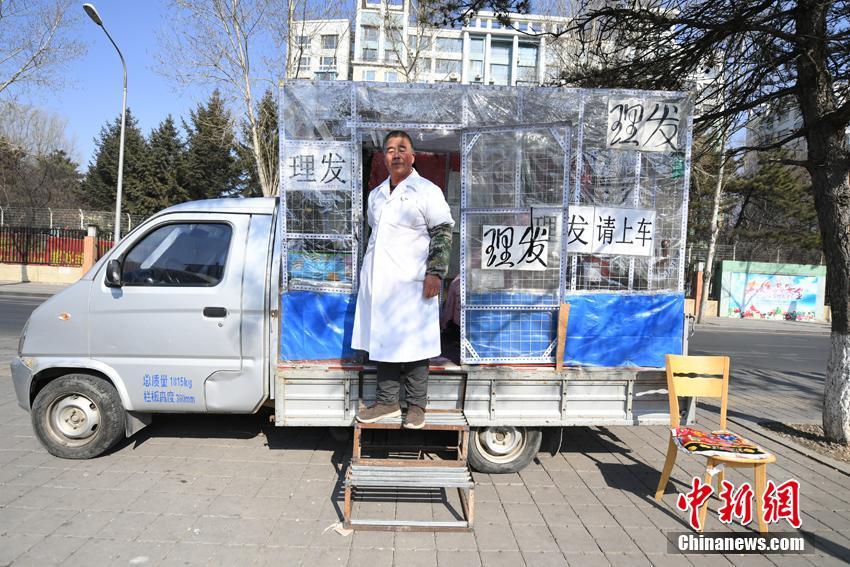 春晚小品女王，地位不输赵本山，58岁开百万豪车住豪宅_挂机宝解锁流媒体