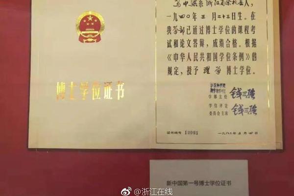 环保| 盈利之外，还有环境责任_9929回国线路