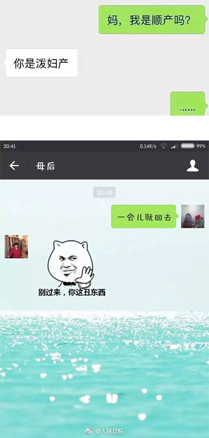 劳动最光荣：几种传统农具的力学原理_云服务器
