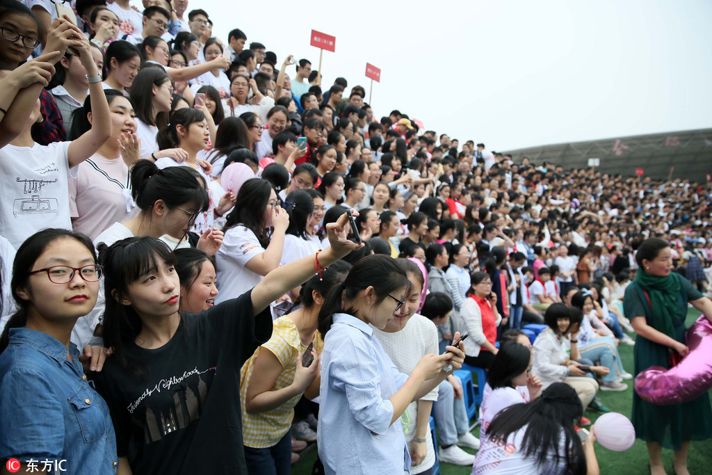 汤神最新绯闻女友比基尼写真
