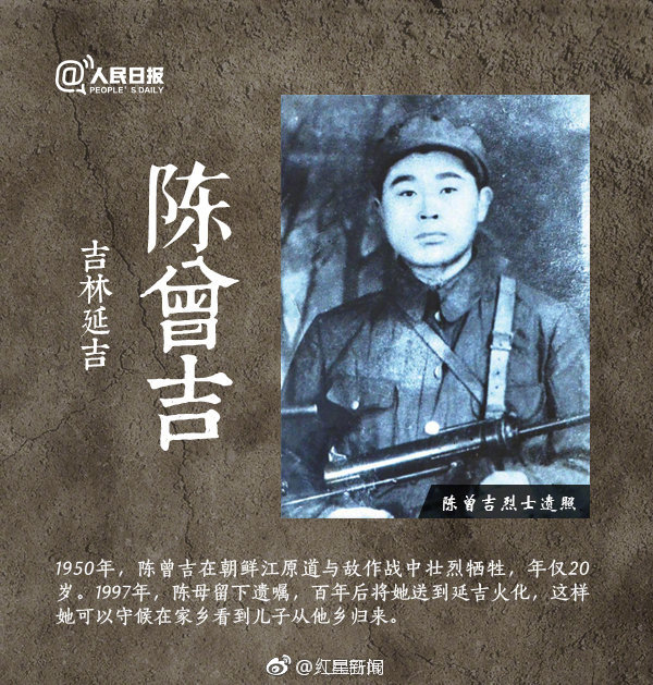 变形计:杜华儿子人怂话多_CN2服务器不卡顿