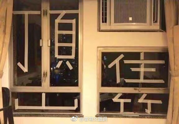 [征集]春色满园 美景常在_9929低延迟VPS