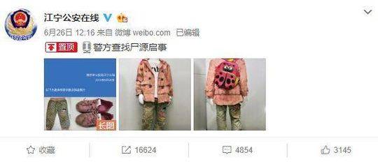 为何宋后华夏文明出现断裂_9929纯净IP