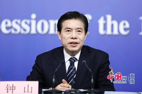 创建域名店铺是免费的吗_9929实时数据处理