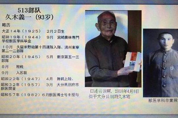 华为董事会首席秘书接受国际媒体采访:任正非只是重大事项有否决权