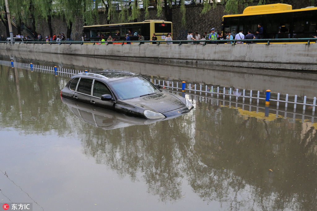 22省医保局接管耗材招标_云电脑加核