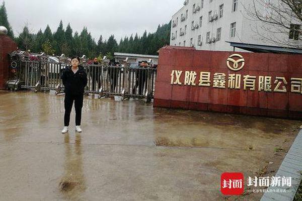 世纪华通2018年游戏业务已超营收一半_云服务器迁云补贴