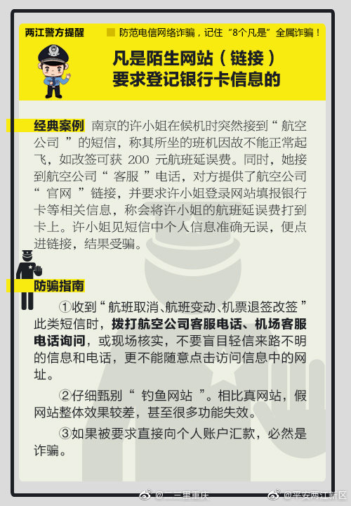 乔治:我爱LA 喜欢和LBJ一起打球_云服务器试用