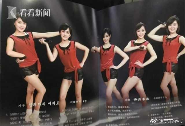 400万年钟乳石遭破坏偷走后进展_9929跨境必备
