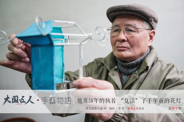 广西这名官员被降副科级一年后 再次被查_稳定挂机宝