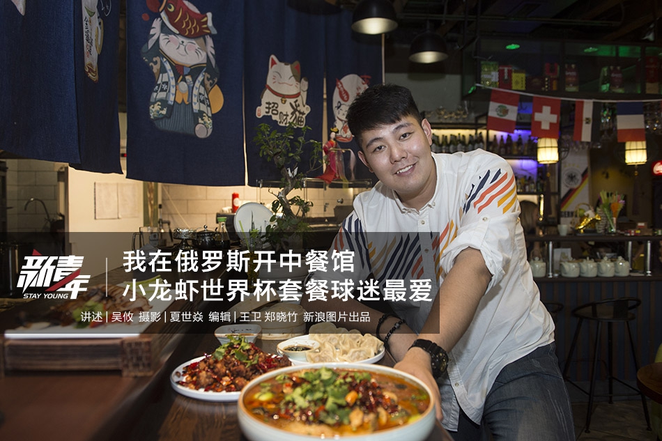 合理用药缓解术后伤口痛