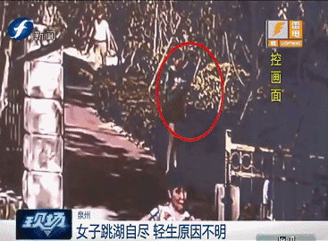 湖北经济学院回应研究生成绩两次公布结果迥异:低级错误_9929视频会议