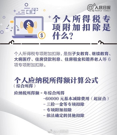 美方:马杜罗4月30日曾打算飞往古巴 被俄罗斯劝下_9929住宅IP